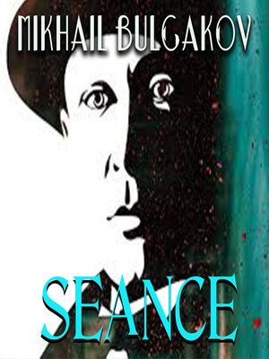 cover image of Seance